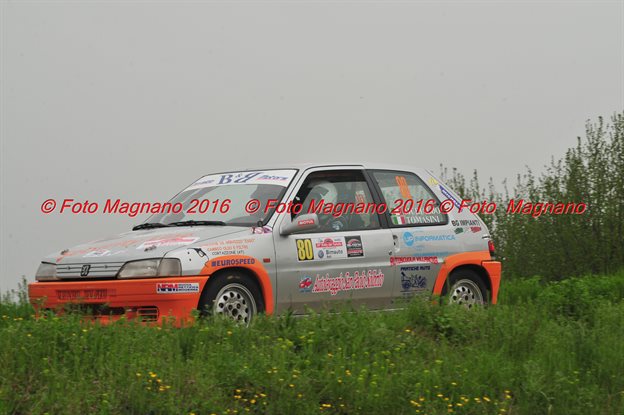 DSC_1370.JPG